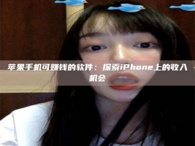 来宾《2025合肥药研先锋岗位火热召集，薪资翻倍等你挑战！》