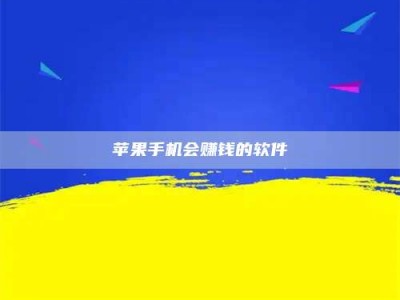 来宾'健康人试药'：他们凭什么替陌生人拿命试药？
